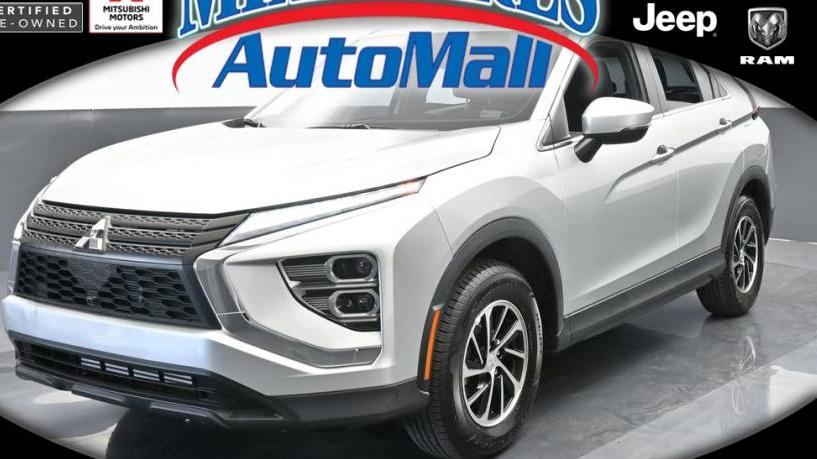 MITSUBISHI ECLIPSE CROSS 2023 JA4ATUAA6PZ003091 image